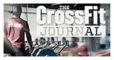 CrossFit Journal